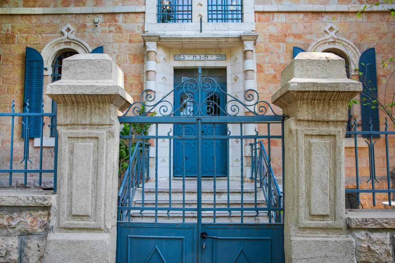 Villa Brown Moshava - A Member Of Brown Hotels Ierusalim Exterior foto
